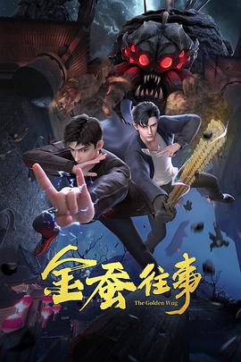 久久精品国产99国产精品